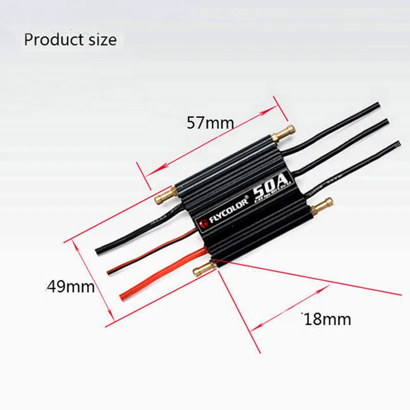 1 шт flycolor 50a 70a 90a 120a 150a бесщеточный esc 2 6s rc лодк