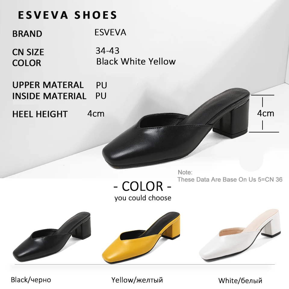ESVEVA/женские туфли лодочки летние на квадратном каблуке средней высоты женская