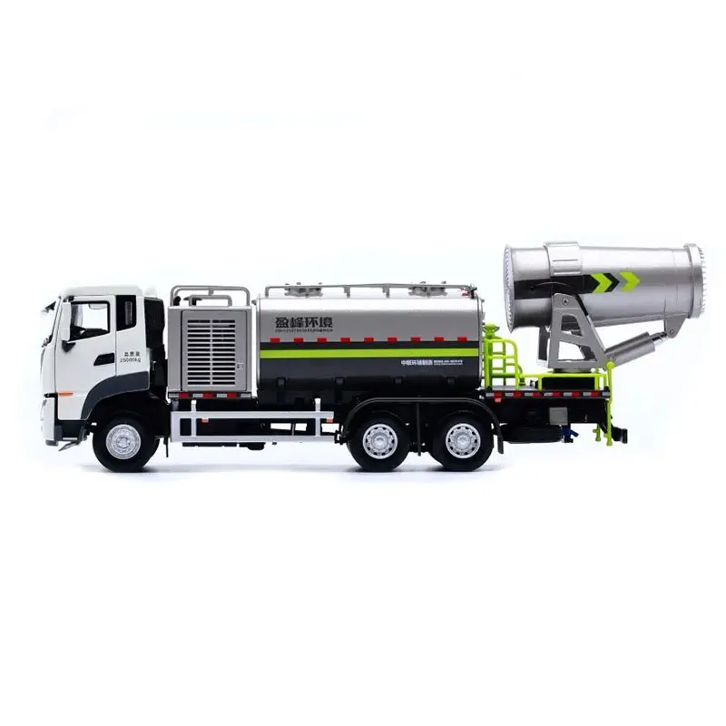 

Original 1:38 Multifunctional Dust Suppression Car Washing and Sweeping Water Truck Die-casting Engineering Car Model