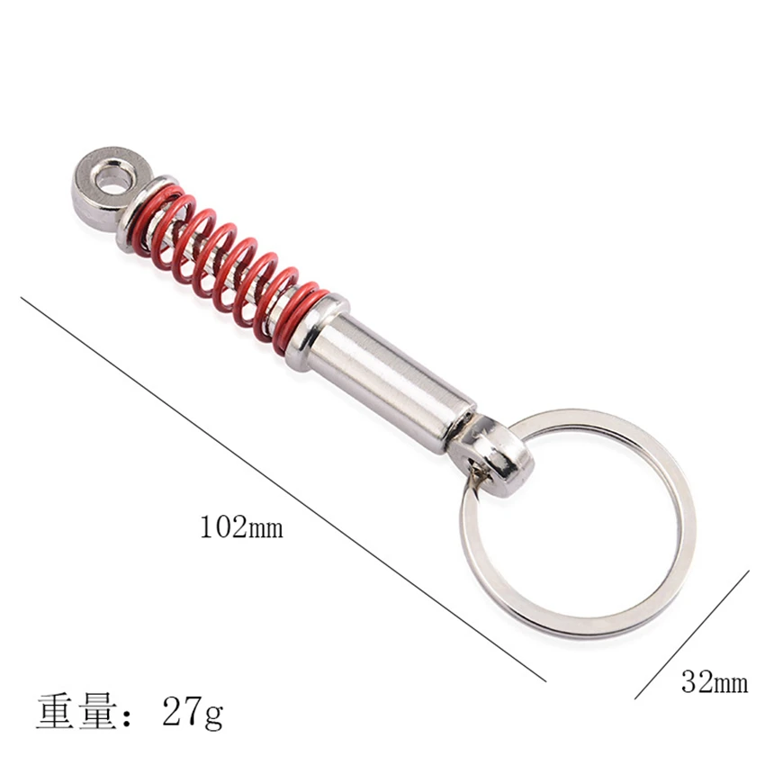 2018 автомобильный турбо Тейн JDM демпфер Coilover брелок для ключей кольца