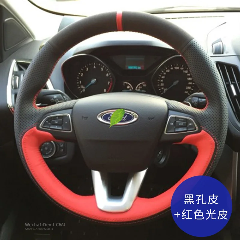 

For Ford Mondeo Focus Escort Kuga Edge Taurus S-max Fiesta Explorer Escape Mustang Black Suede Red Leather Steering wheel cover