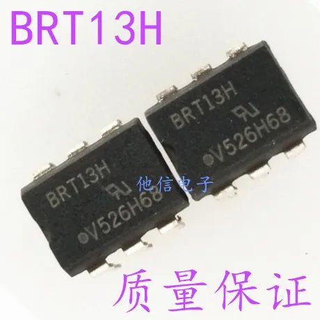 

20PCS/LOT BRT13M BRT13H BRT13F BRT13-H-X007 BRT13-H DIP-6