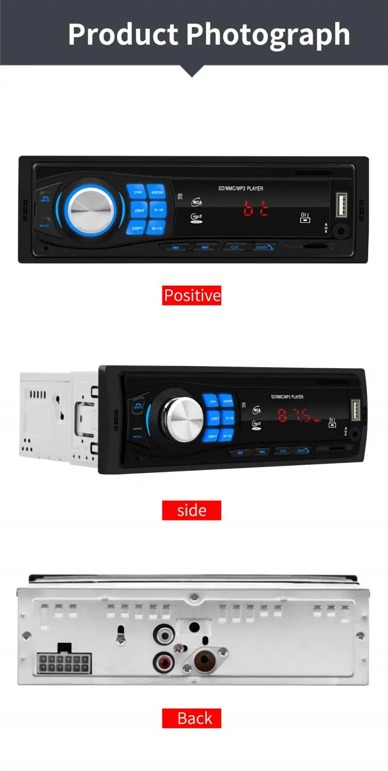 

SWM 8013 Single 1DIN Car Stereo MP3 Player Head Unit Bluetooth USB2.0 AUX Radio Remote Control Digital Bluetooth Audio
