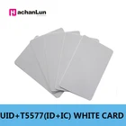 10 шт. UID + 5577 смарт-карта RFID, двойной чип IC + ID композитный 125 кГц EM4305 13,56 МГц, повторимая стираемая карта доступа