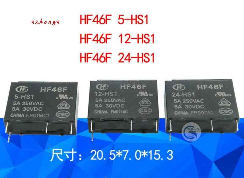 

Hf46f-5-hs1hf46f-12-hs1hf46f-24-hs15v 12v24v genuine macro relay 5a4pin 1 normally open HF46F-G G5NB