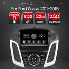 Автомобильный стерео аудио 4 ядра 2 ГБ + 32 Гб FM Carplay для Ford Focus 2011-2018 2019 Android 11 Авто HD видео плеер GPS WIFI Навигация BT