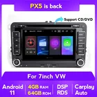 Carplay + Авто RDS DSP 2 Din Android 11 автомобильное радио GPS для VW Volkswagen Skoda Octavia Golf 5 6 Touran Passat B6 Polo Jetta Tiguan