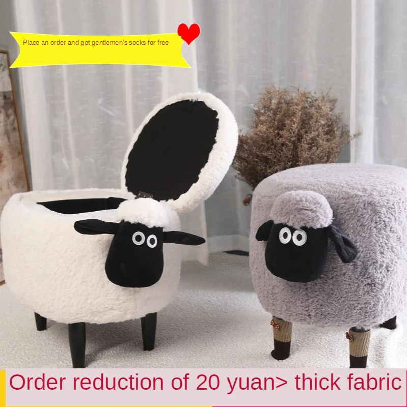 Скандинавский креативный стул Sean Change съемные моющиеся ножки из массива дерева с