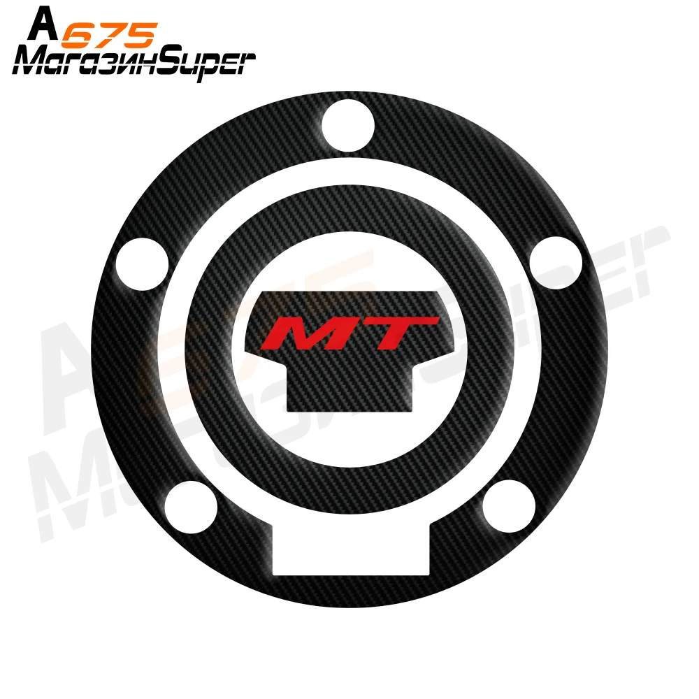 Подходит для YAMAHA MT Logo MT mt-07 MT07 MT09 FZ-07 FZ-09 крышка топливного бака Наклейка 3D мотоциклетный, из углеродного сплава наклейка топливного бака