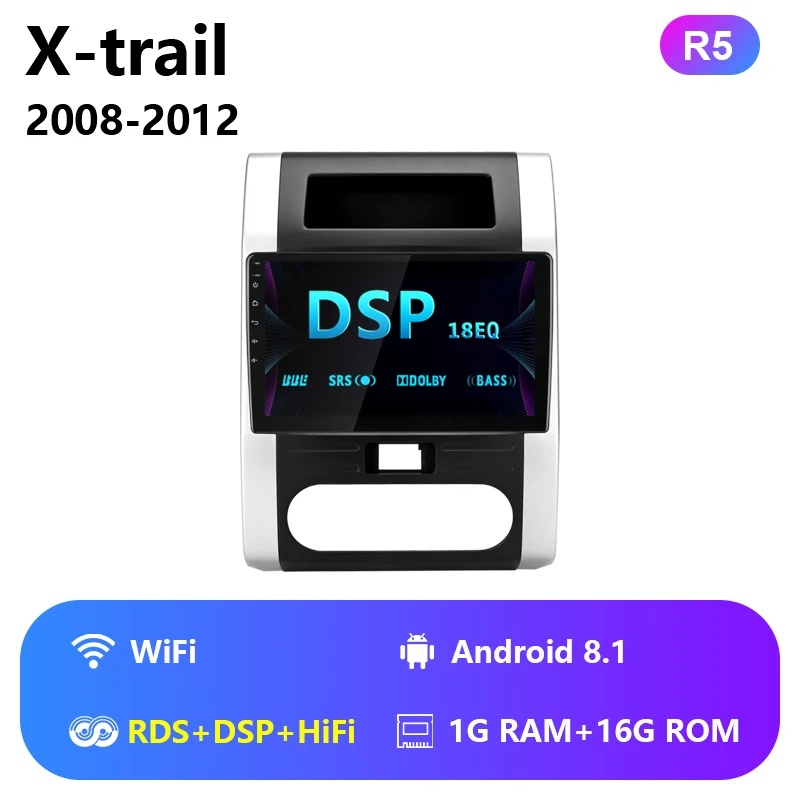 WiFi DSP RDS HiFi 1" 2G+ 32G автомобильный Радио Мультимедиа DVD видео плеер навигация gps Android 8,1 4G для Nissan X-Trail T32 T31 Qashqai 2 din DSP RDS - Цвет: WiFi DSP RDS HiFi