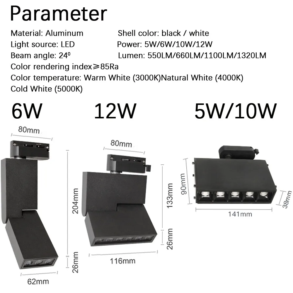 Светодиодный светильник 6 Вт 12 потолочный рельсовый Точечный светодиодный для