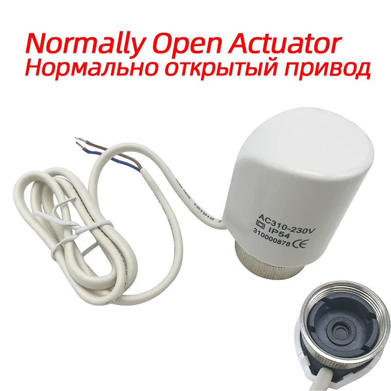230V нормально закрытый открытый Электрический привод клапана для коллектора в