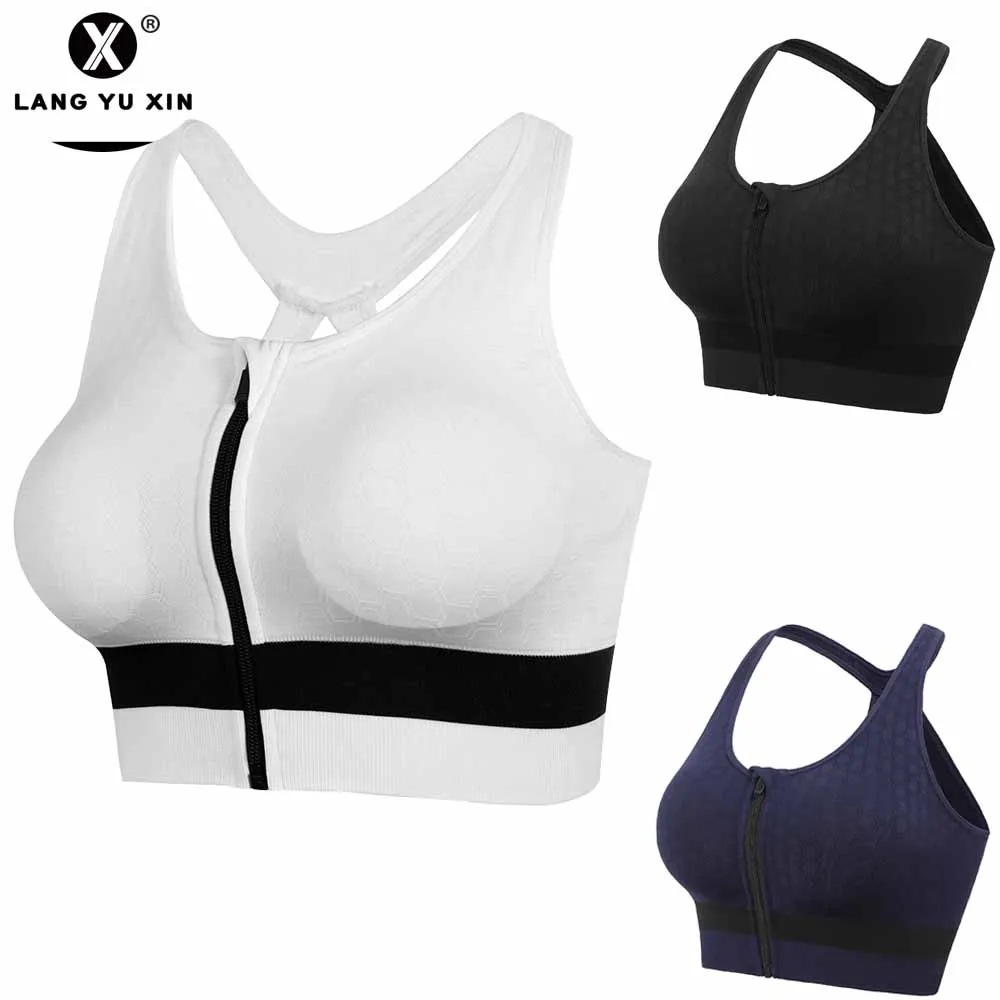 Женский красивый спортивный бюстгальтер на молнии спереди дышащее нижнее белье