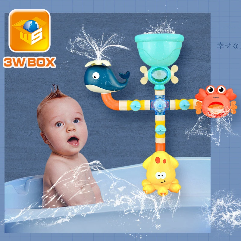 

Baby Bath Toys Suction Cup Water Game Giraffe Crab Model Faucet Shower Water Spray Toy Bathroom Bath Shower Water Toy Kit Gifts