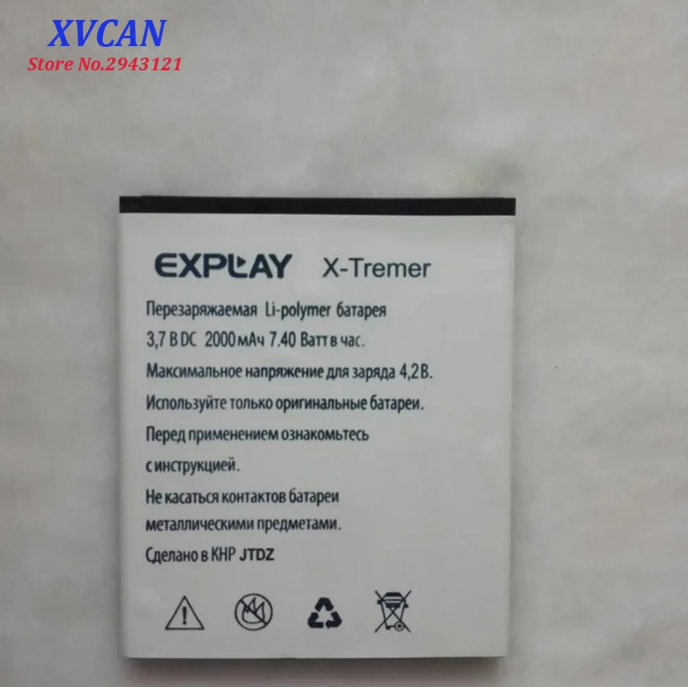 2019 новый высококачественный аккумулятор для Explay X Tremer 2000mAh Мобильный телефон Bateria