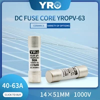dc 1000v 14x51mm 40a 50a 63a pv solar fuse metal alloys for solar power system protection yropv 63