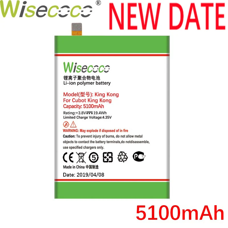Wisecoco King Kong 5100 мАч мощный аккумулятор для телефона Cubot King Kong Замена батареи+ номер отслеживания