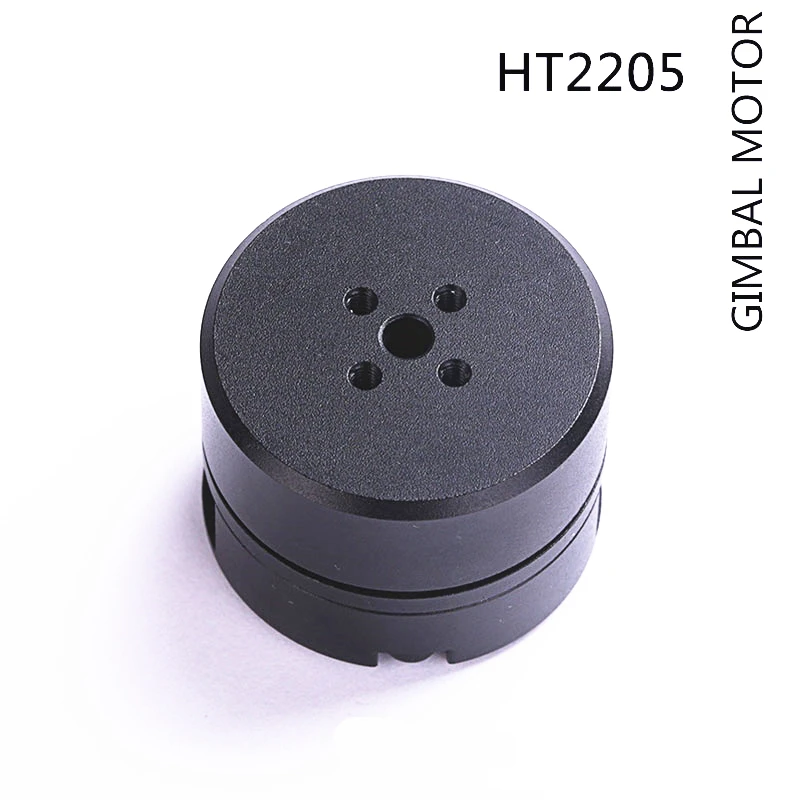 HT2205 12V карданный двигатель с кодером PTZ Серводвигатель для gimbal RC робот модель |