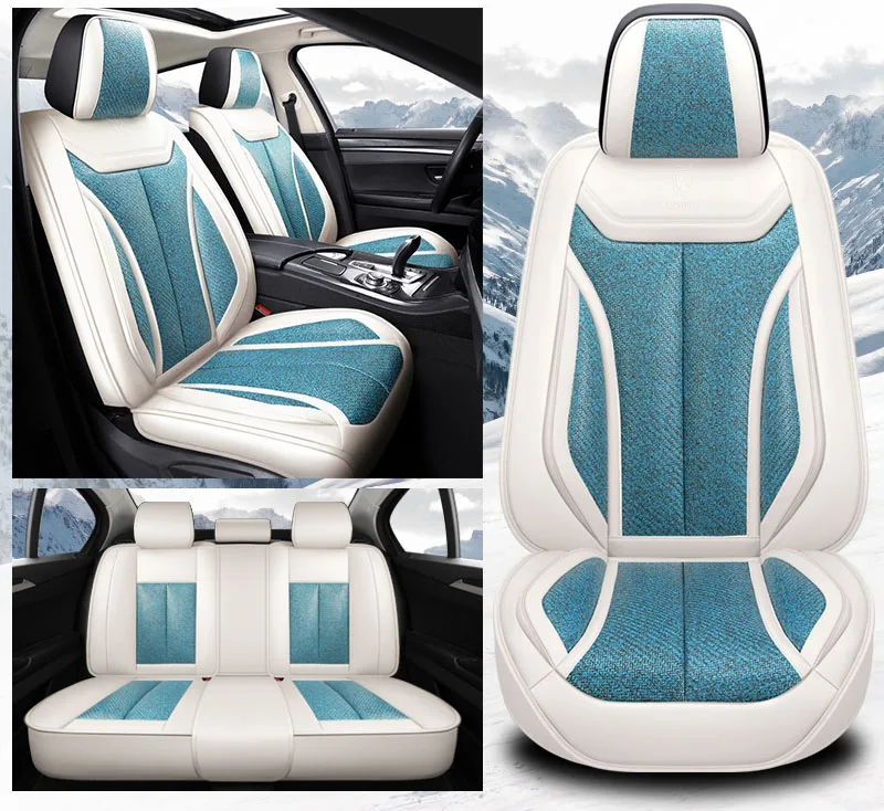 Универсальный Комплект кожаных чехлов на сиденья автомобиля протектор розового