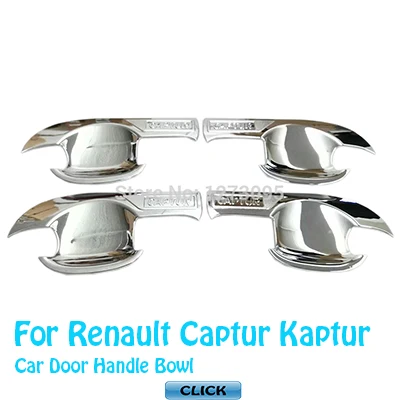 Для Renault Captur нержавеющая интерьерная накладка на задний бампер, накладка на багажник, педаль, аксессуары для стайлинга автомобилей