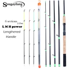 Удочка рыболовная из углеродного волокна, с удлиненной ручкой, 6 секций