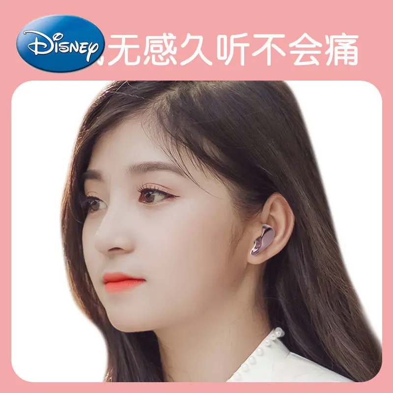 

Bluetooth