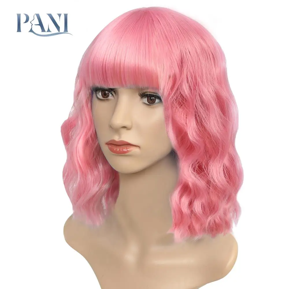 

PANI Short Wavy for Women Wig Synthetic Wigs With Bangs Natural G Bob Wigs Heat Resistant Fiber Cosplay Lolita Daily Wig
