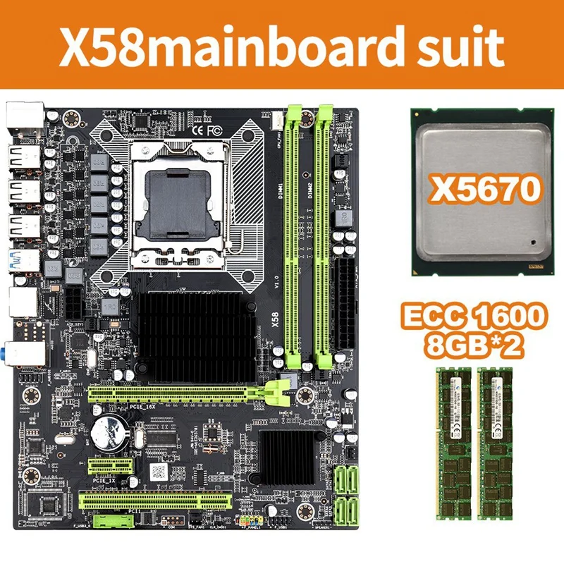 PPYY X58 LGA1366 SATA 3 0 USB3.0 ECC ram DDR3 1600 MHz 32G двухканальная материнская плата с X5670 cpu/8G Set| |