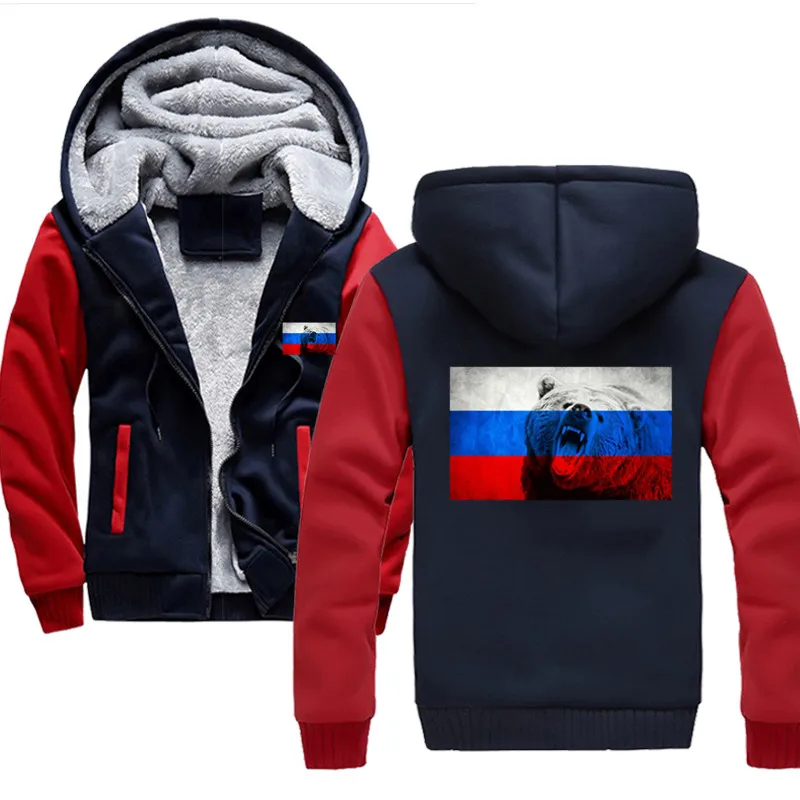 

Winter Camouflage Thicken Men Hoodies Animal Bear Russia Flag Printing Male Brand Jackets Casual Stylish Clothing Streetwear