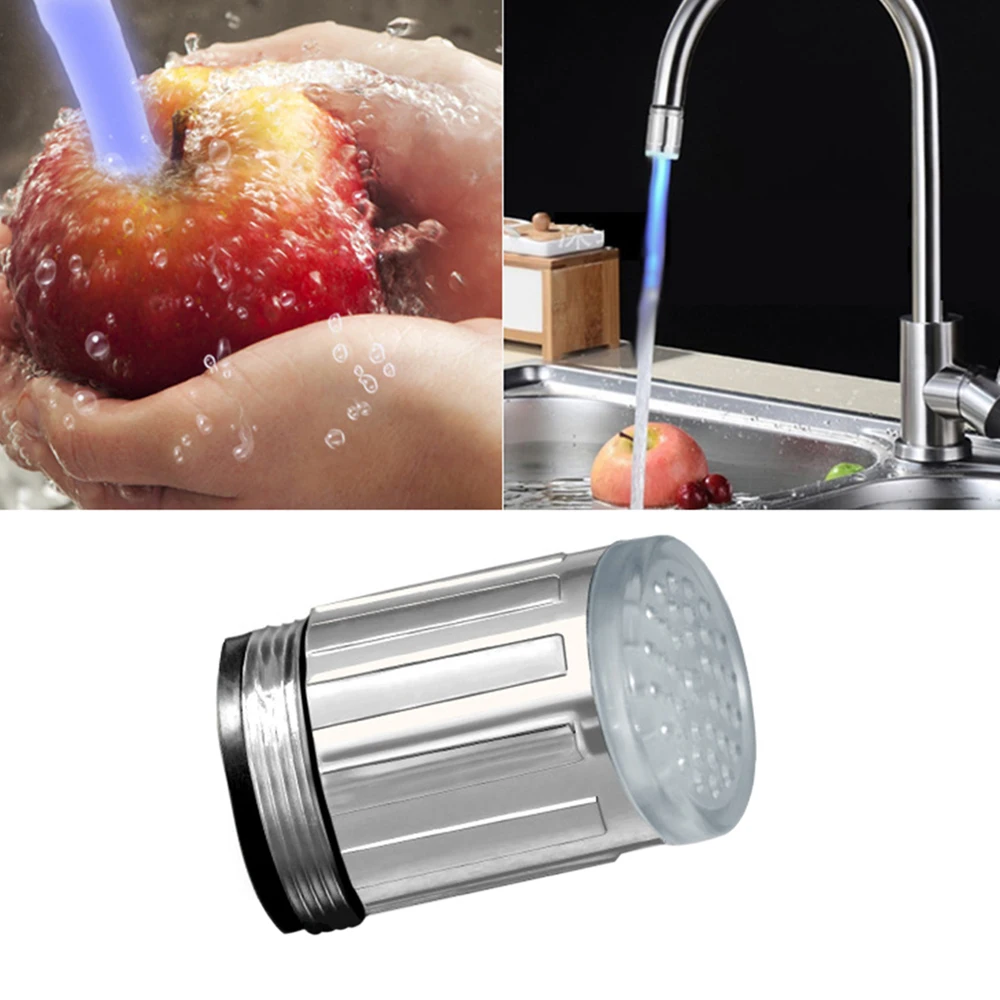 Светодиодный светильник для крана сопло RGB 7 цветов меняющий мигание температура