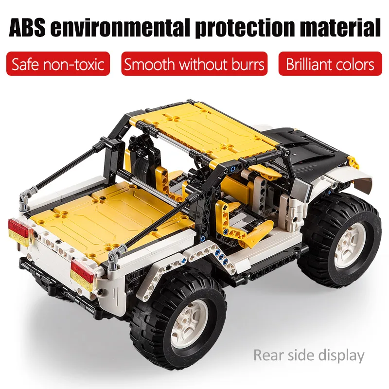 cada мобильное приложение горо