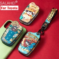 leather car key case cover remote shell for toyota auris corolla avensis verso yaris aygo scion camry corolla c hr chr rav4