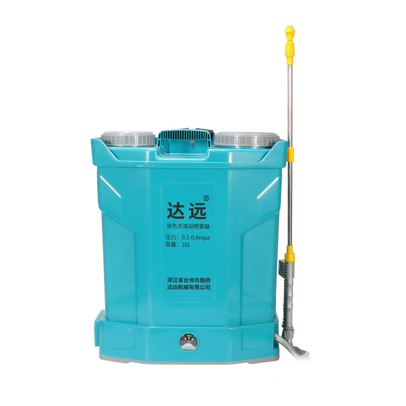 

New smart lithium battery sprayer, disinfection sprayer, electric sprayer, agricultural backpack