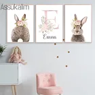 Детская настенная живопись пользовательское имя плакат балетные костюмы для девочек с принтом в виде кролика Плакаты цветочные принты картина 