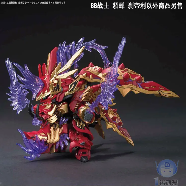 Оригинальная биография Bandai SD Gundam Q Edition трех царств Chuangjie 09 BB Warrior Diao Chan kshtribe