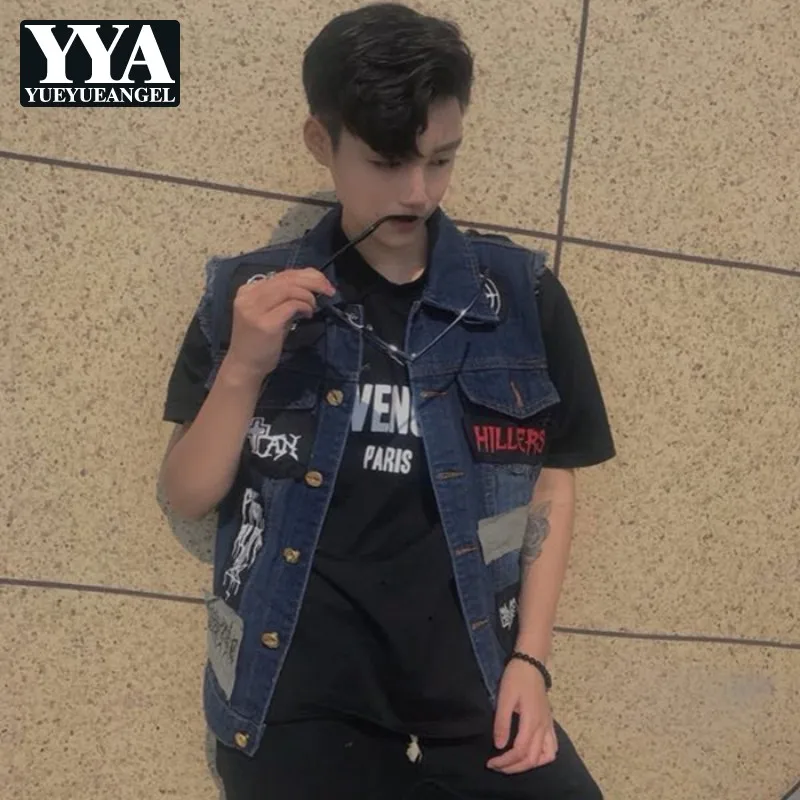 Жилет мужской джинсовый без рукавов приталенная уличная одежда в Корейском