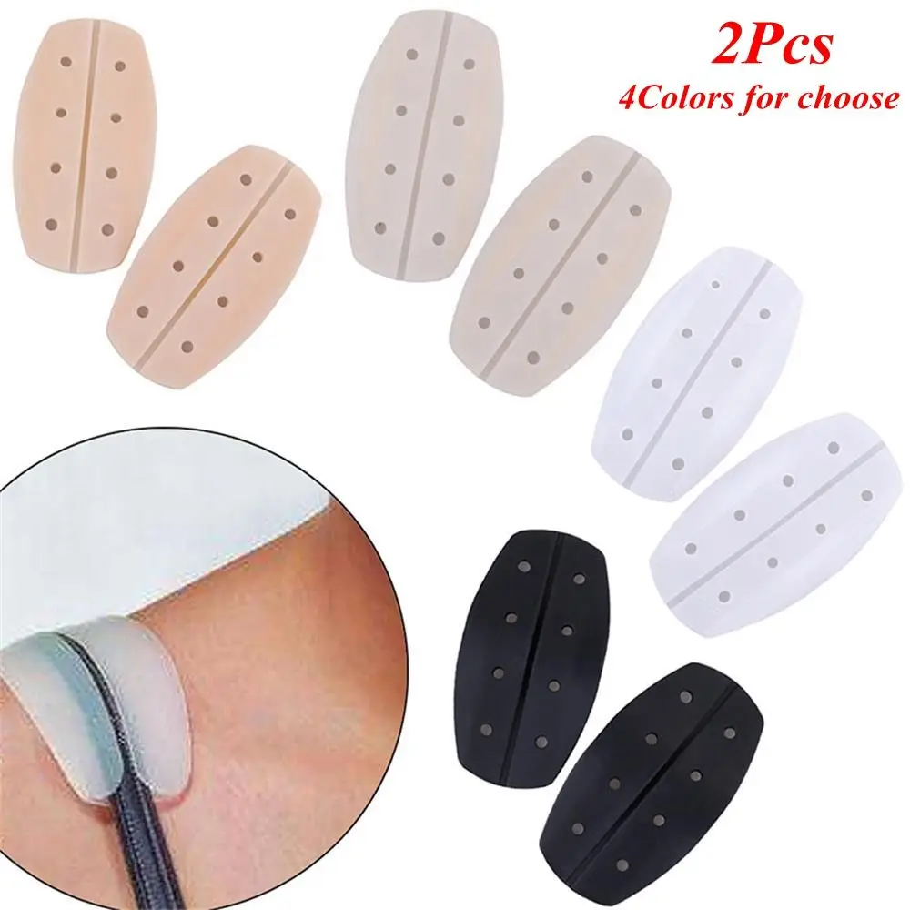 

New Apparel Accessories Underwear Decompression Comfort Non-slip Breathable Silicone Shoulder Pad Bra Strap Cushion Pad