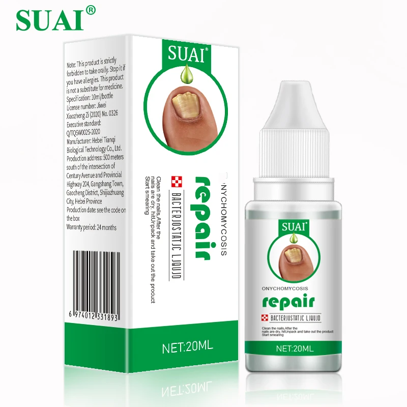 

SUAI 20ML Nail Fungal Treatment Feet Care Essence Nail Foot Toe Nail Fungus Removal Gel Anti Infection Paronychia Onychomycosis