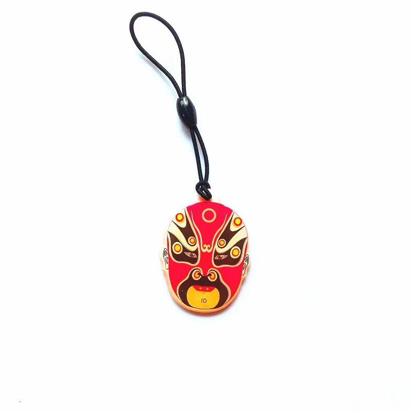 Брелок-карточка Rewriteble S50 UID 1 к 13 56 МГц | Безопасность и защита