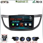 Автомагнитола DSP 2 din Android 11 NET, мультимедийный видеоплеер для Honda CRV CR-V 4 RM RE 2011 2012-2015 WiFi BT carplay