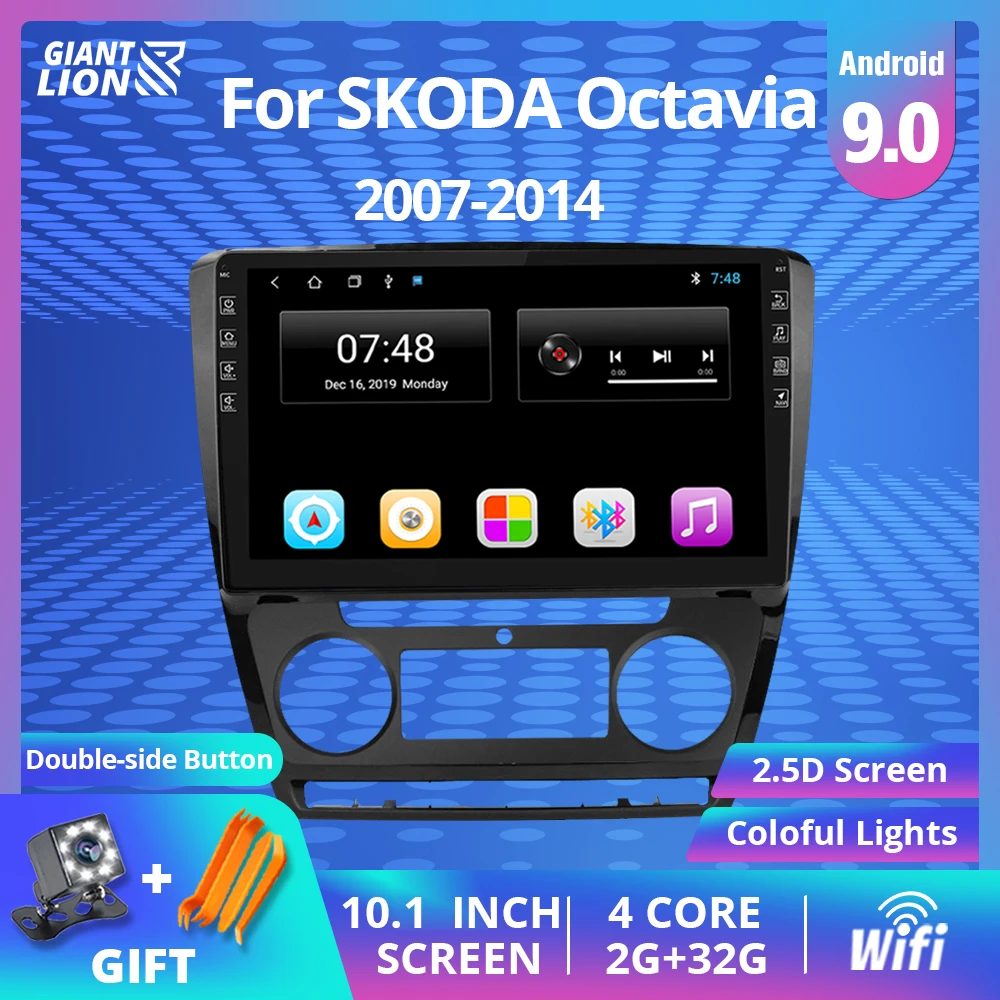 Автомагнитола 2DIN на Android 9 0 мультимедийный видеоплеер с GPS навигацией для SKODA Octavia 2