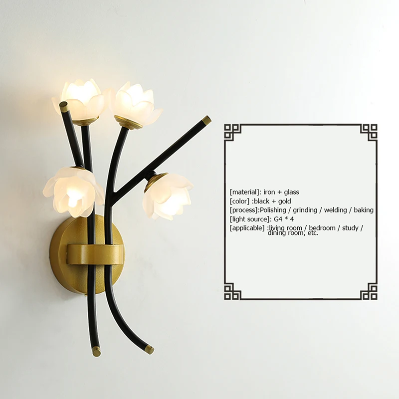 

BRIGHT Indoor Wall Sconce Lamp Flower LED Modern Wall Light Fixture Decorative For Home Bedroom Living Room Office