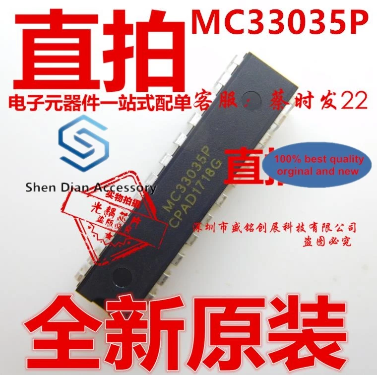 

10 шт., 100% оригинальные новые фотообои MC33035P DIP24 chip