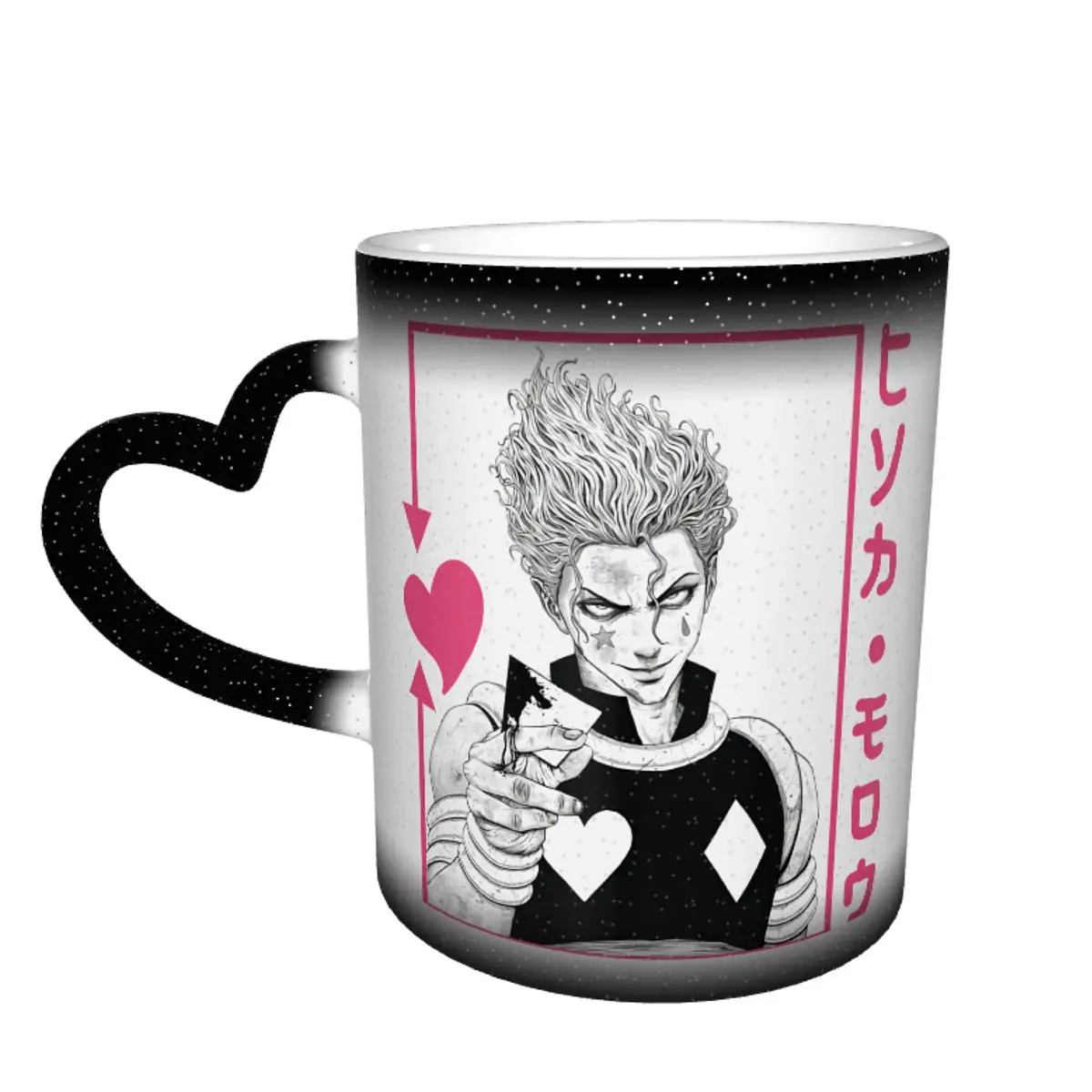 

Hisoka Mug Travel The Changes Color Mug Creative Retro Pottery Cups