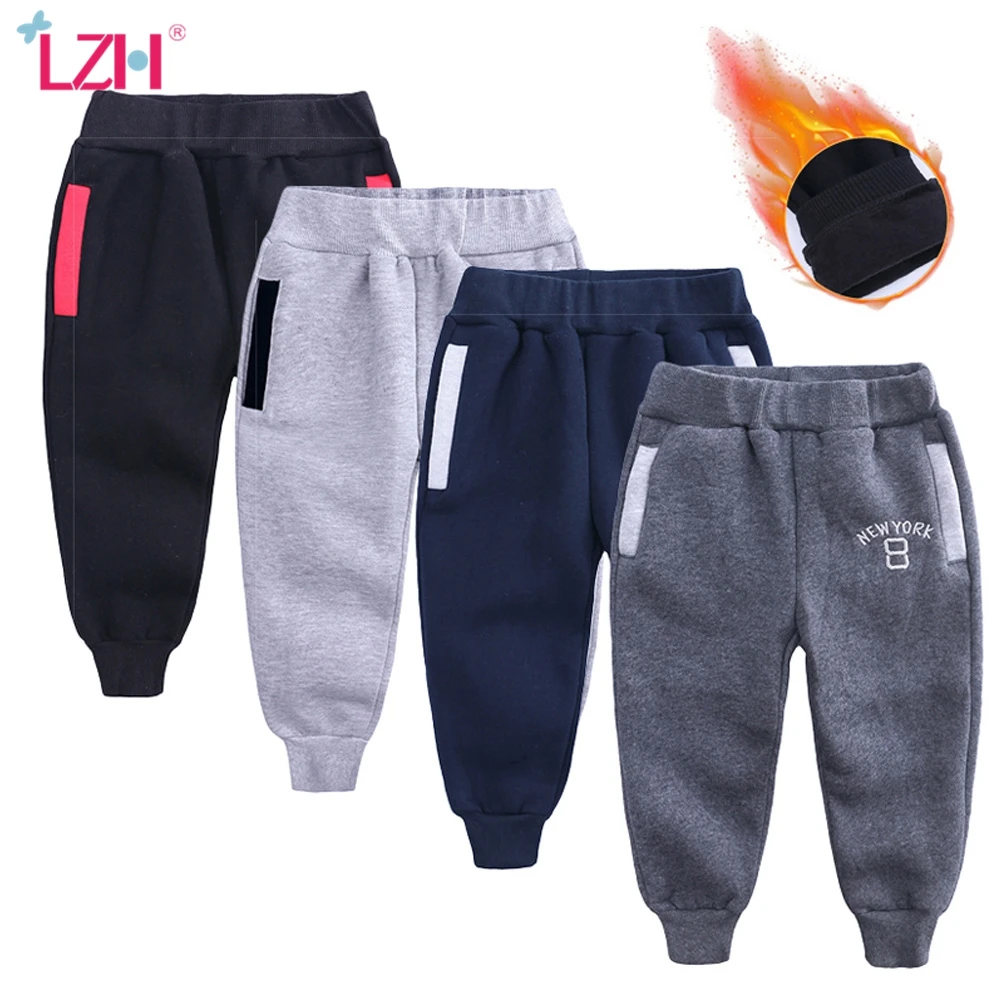 

2021 Autumn Winter Kids Toddler Boys Casual Sport Pants For Boys Fleece Trousers For Children Pant Boys Clothes 2 3 4 5 6 7 Year