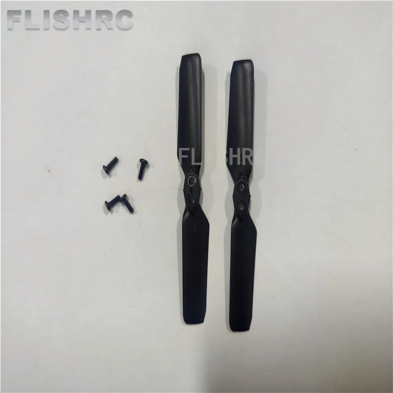 Набор хвостовых лезвий FLISHRC F180 032