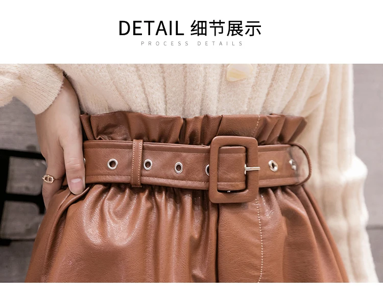 PU Leather Wide-legged Shorts With Slashes Women Empire PU Shorts Girls A-line Faux Leather Shorts Bottoms BH6191