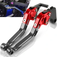 for suzuki gsxr750 2011 2012 2013 2014 2015 2016 2017 2018 2019 motorcycle handbrake gsx r750 adjustable clutch brake levers
