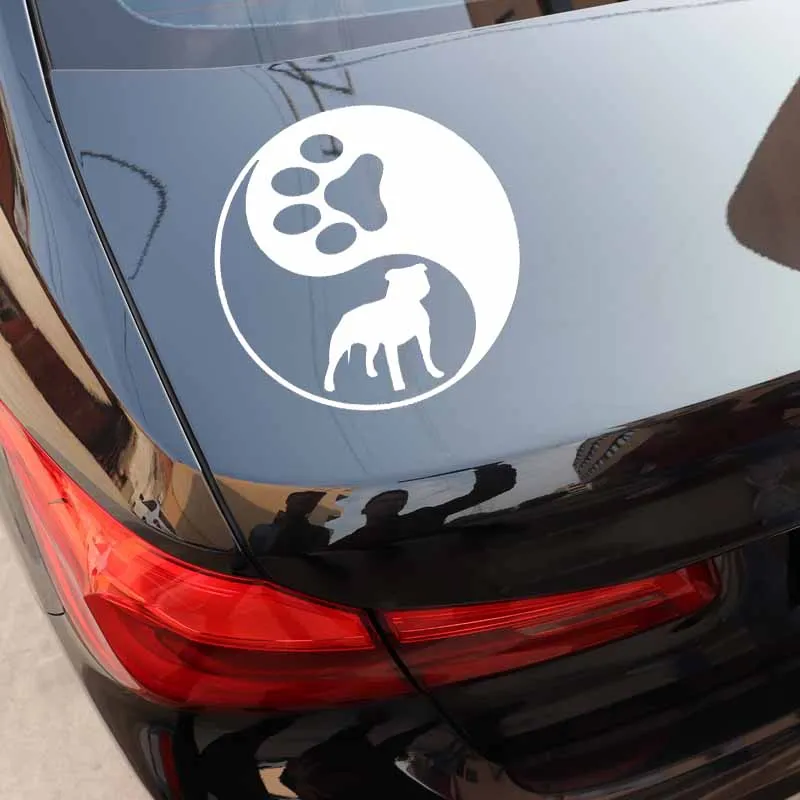 YJZT 15x15 см художественная Автомобильная наклейка Yin Yang Pitbull Dog American Bully Виниловая