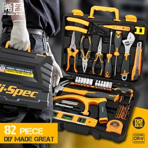 Набор ручных инструментов Hi-Spec, 82 шт., набор инструментов для дома, в пластиковом ящике для инструментов